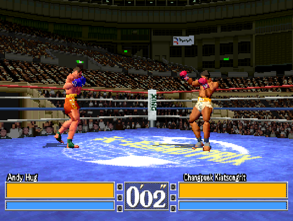 Fighting Illusion K-1 Grand Prix Shou Screenshot 1